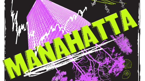 The Forgotten and the&nbsp;Forgetters