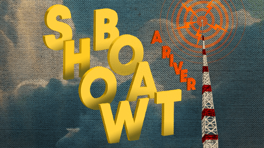 Sliver of a&nbsp;River