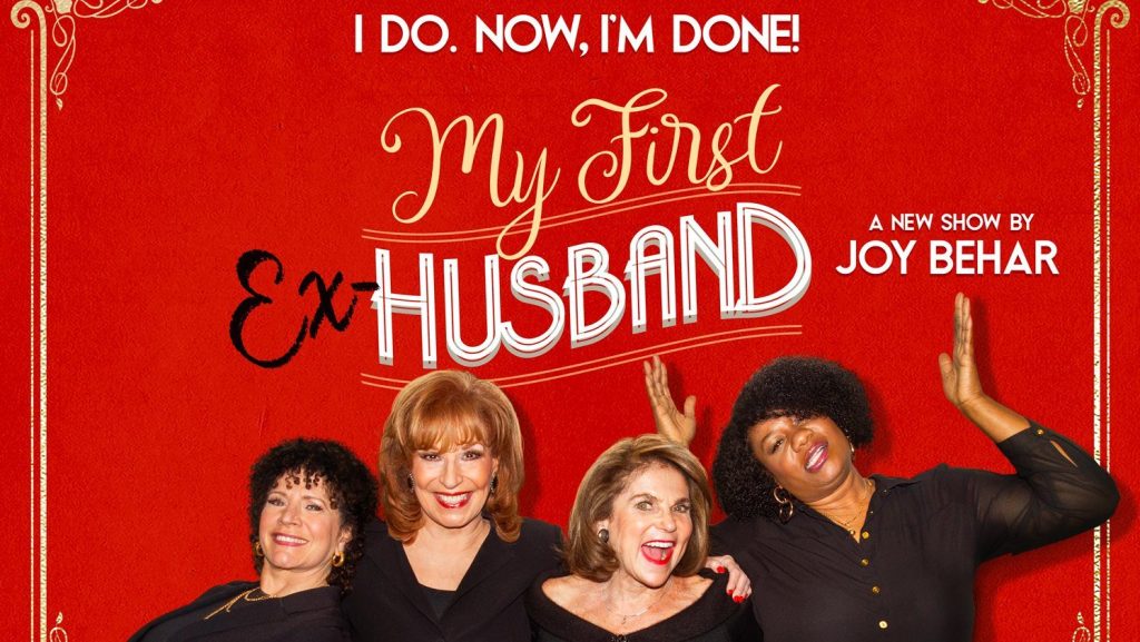 The Good, the Bad, the Ugly, and the&nbsp;Interesting