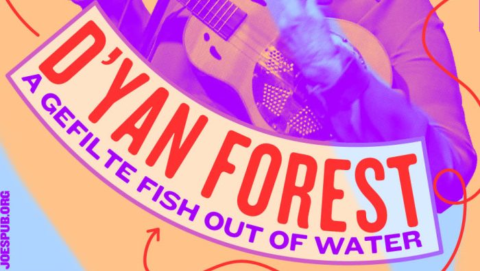 This ComeD’yan is Never&nbsp;Done