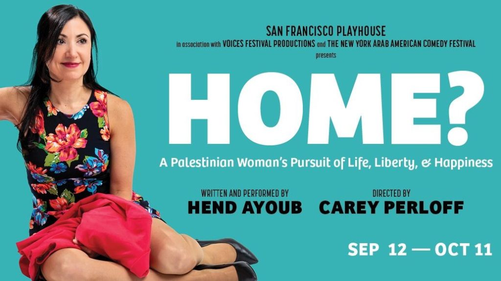 A Lighthearted Outcry