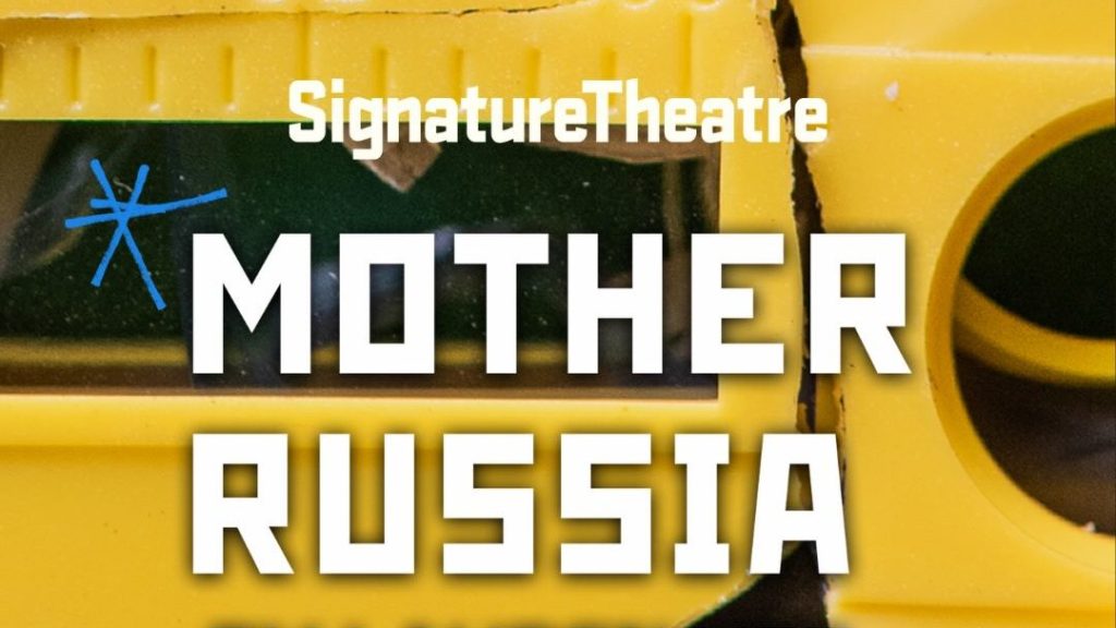 Some Men are Meant to be&nbsp;Us