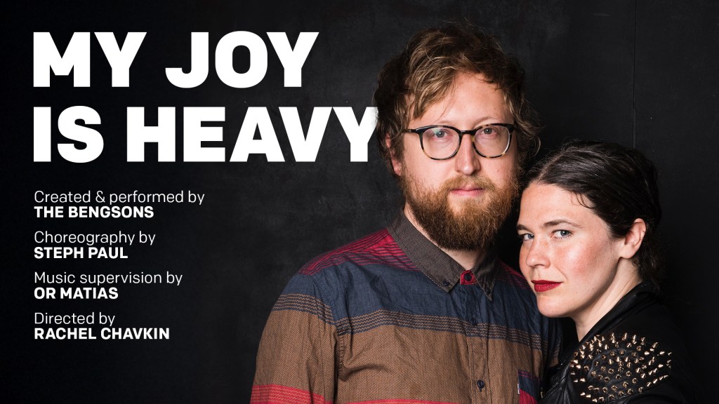 How Heaviness Creates&nbsp;Joy